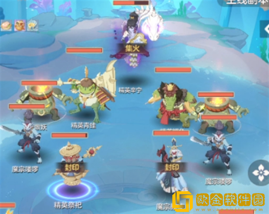 长安幻想精英辛宁这么打