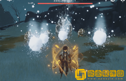 原神大雪猪王怎么打