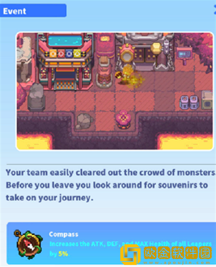 跃迁旅人1000钻怎么获得