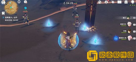 原神行于黎明前夜幕里任务怎么做