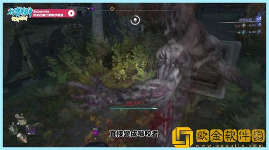 消逝的光芒2怎么刷跑酷经验