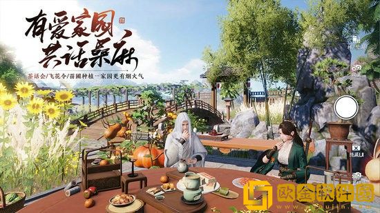 天涯明月刀珑铸材料怎么获得