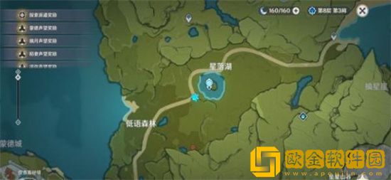 原神欢宴正酣时宝箱位置在哪里