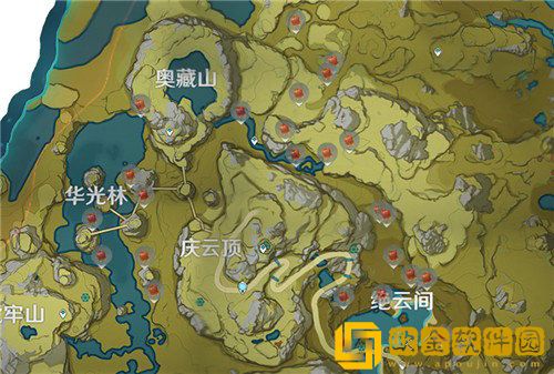 原神绝云辣椒在哪里