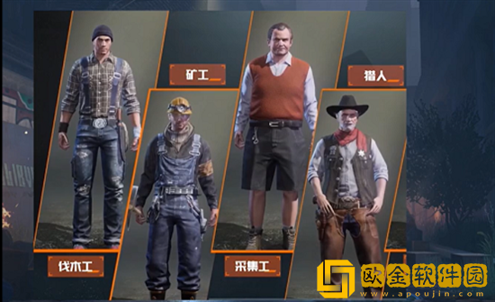 黎明觉醒怎么创建营地