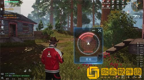 黎明觉醒生机定位器有什么用