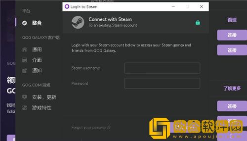 赛博朋克2077预约奖励在哪领