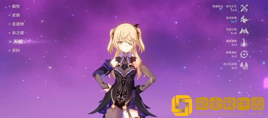 原神平民玩家45级前树脂怎么分配