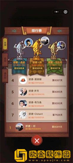 咸鱼之王吕布洗练怎么选择 吕布洗练攻略