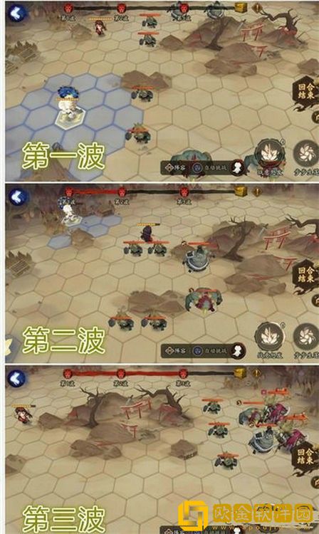 阴阳师鬼域腹地怎么打 阴阳师鬼域腹地小怪刷新点一览