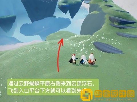 光遇灯笼裤复刻兑换图一览 光遇7.1灯笼裤复刻先祖位置一览