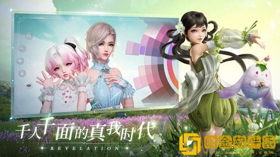 天谕手游捏脸数据怎么导入 天谕手游捏脸数据导入方法