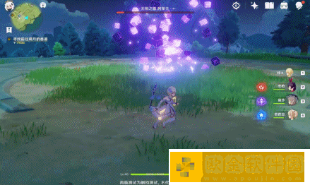 原神无相之雷怎么打