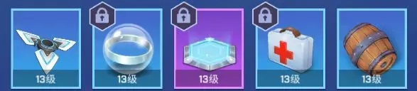 逃跑吧少年利芙卡组推荐