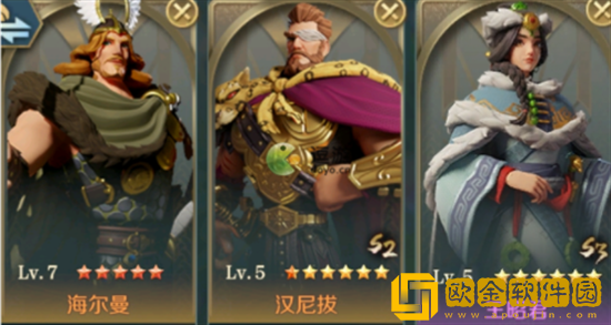 文明与征服王昭君配怎么玩