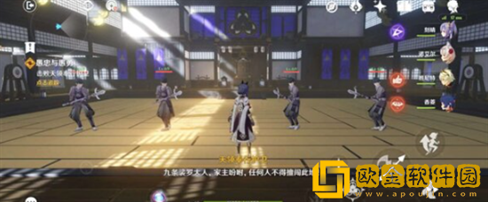 原神愚忠与愚勇任务怎么完成