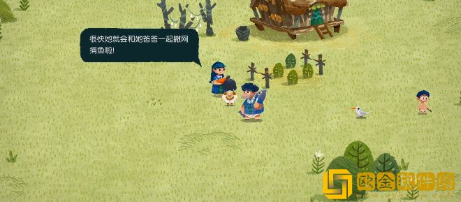 无尽旅图第八章天才钓手怎么过