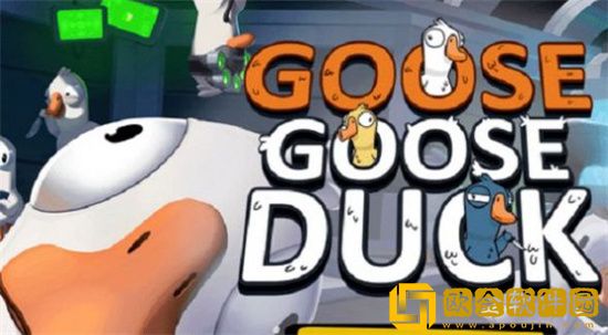 太空鹅鸭杀身份窃贼怎么玩 身份窃贼玩法