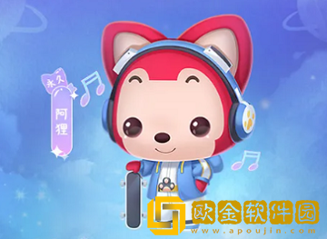 QQ飞车手游阿狸联动福利内容有哪些