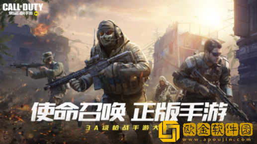 使命召唤手游jak12怎么搭配 jak12配件搭配攻略