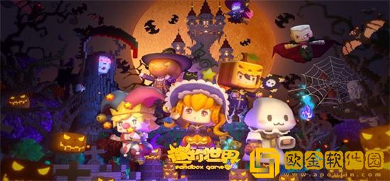 迷你世界怎么去天堂