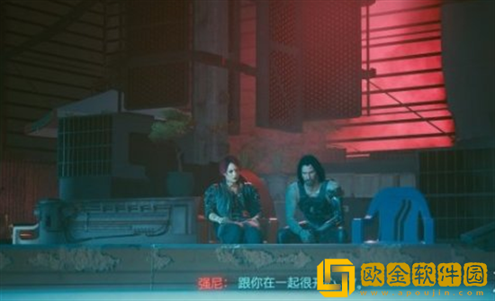 赛博朋克2077自杀结局如何达成