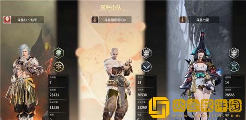 永劫无间组队有段位限制吗 永劫无间排位组队段位限制介绍