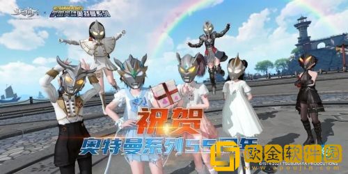 天谕手游奥特曼联动面具怎么获得 天谕手游奥特曼联动面具获得攻略