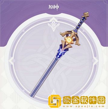 原神辰砂之纺锤怎么获取 原神辰砂之纺锤获取方法