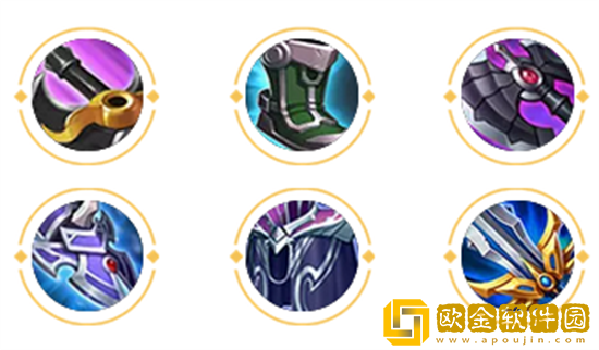 王者荣耀云怎么出装