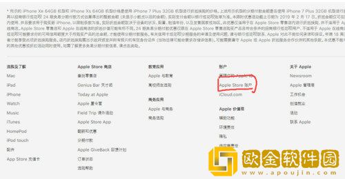 王者荣耀充值怎么退款 王者荣耀100%退款教程2022