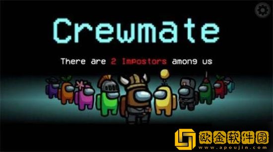 在我们之间游戏怎么玩