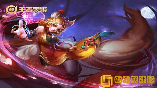 王者荣耀妲己正能量图片一览