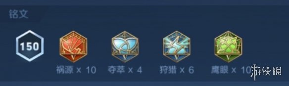 王者荣耀后羿的玩法是什么