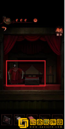 纸嫁衣4新娘木偶如何获取