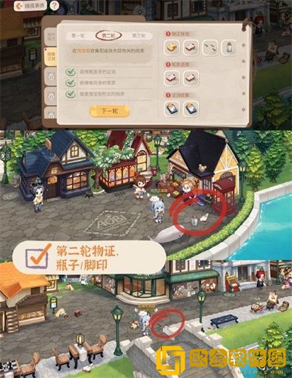 奥比岛手游金块失踪之谜如何达成