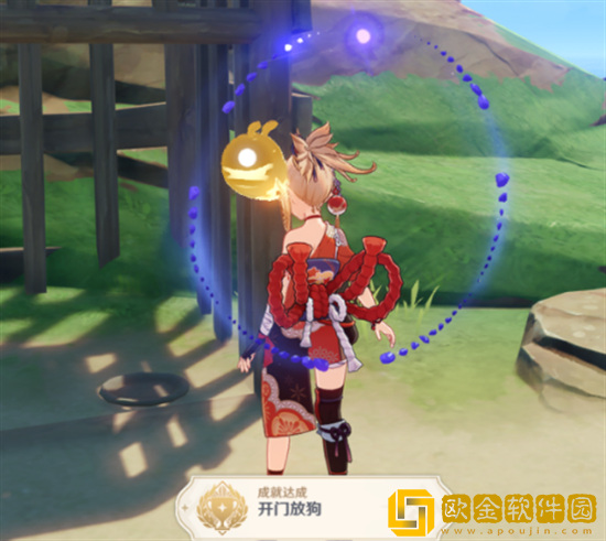 原神开门放狗隐藏成就怎么达成