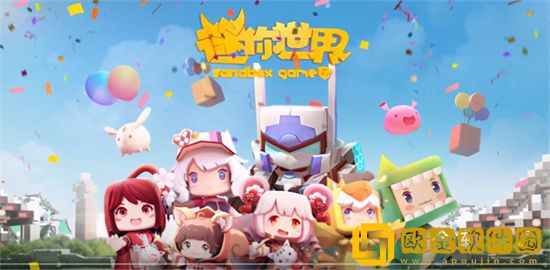 梦幻西游手游怎么**