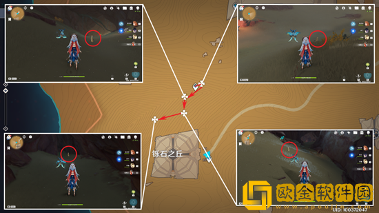 原神面具鼬在哪抓