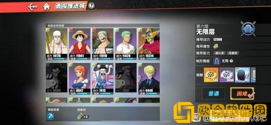 航海王热血航线海岛争霸怎么玩 航海王热血航线海岛争霸玩法攻略