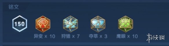 王者荣耀后羿的玩法是什么