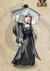 烟雨江湖中秋更新内容是什么 中秋更新内容分享