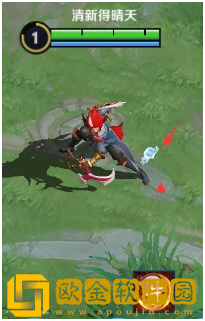 王者荣耀2020装备调整内容是什么