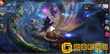 英雄联盟手游怎么邀请好友上线 英雄联盟手游lol手游上线邀请好友活动攻略