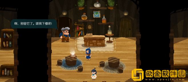 无尽旅图第八章天才钓手怎么过