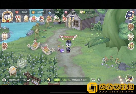 奥比岛手游奥比斯山脚明信片获取位置是哪 获取位置分享