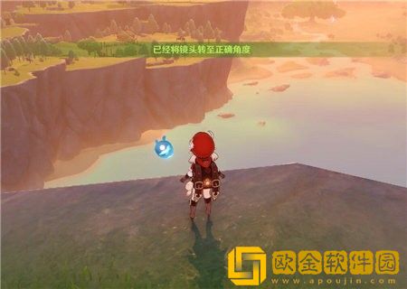 原神从誓言岬拍摄鹰翔海滩的景色怎么做