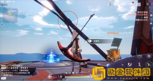 幻塔攀爬滑翔成就怎么解锁