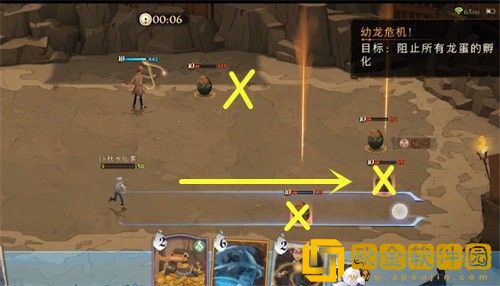 哈利波特魔法觉醒危险龙蛋怎么过