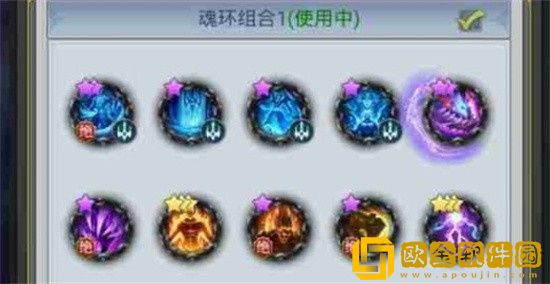 ****H5光明女神蝶阵容怎么搭配